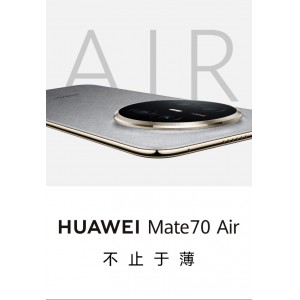 HUAWEI Mate70 Air